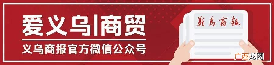 义乌劳保用品批发厂家,义乌生活用品小百货批发厂家