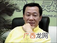 天使投资起源于什么,天使投资发源于纽约华尔街