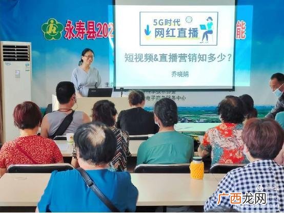 培训班宣传活动方案,宣传创业培训开班美篇
