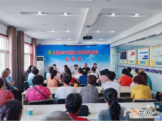 培训班宣传活动方案,宣传创业培训开班美篇