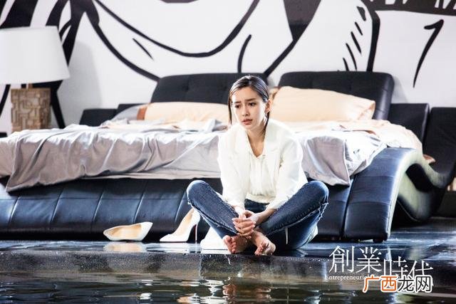 创业时代什么时候拍的,创业时代花絮视频