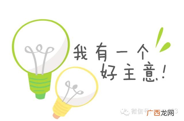 你选择创业项目的理由,铝合金创业项目的理由