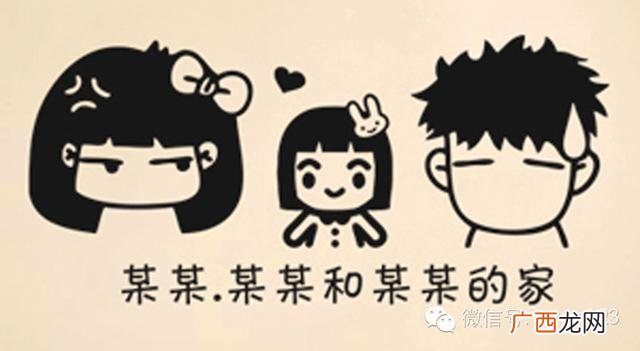 你选择创业项目的理由,铝合金创业项目的理由