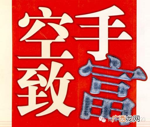 你选择创业项目的理由,铝合金创业项目的理由