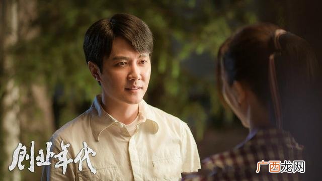 坚守创业初心,创业年代主题曲初衷