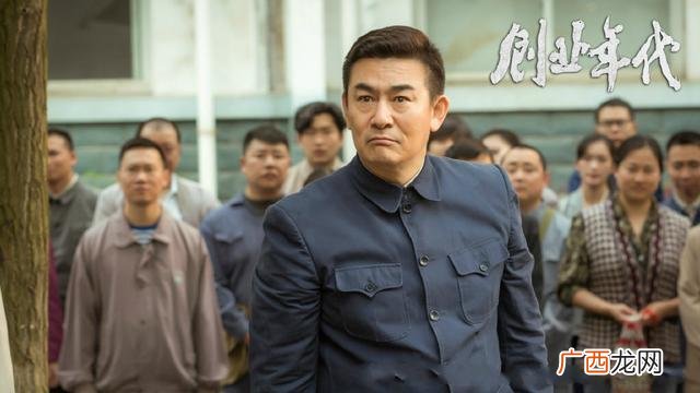 坚守创业初心,创业年代主题曲初衷