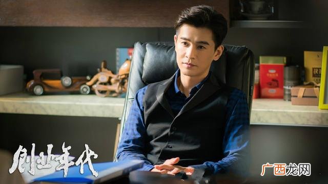 坚守创业初心,创业年代主题曲初衷
