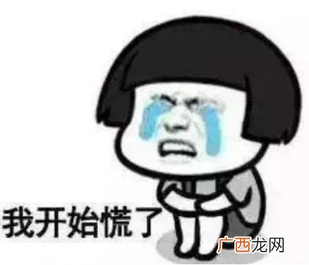 创业的本质是什么答案 尔雅商业的本质是