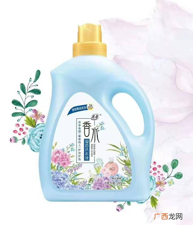 一吨洗衣液成本,注册洗衣液公司需要什么手续