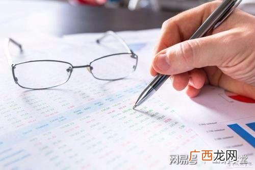 一个新手如何自学会计,会计入门应该从哪里入手