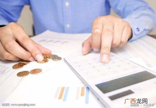 一个新手如何自学会计,会计入门应该从哪里入手