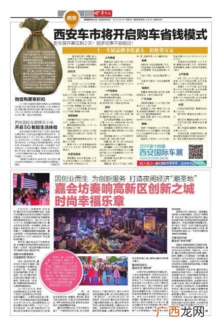 创业咖啡街区音乐节,咖啡创业街区有什么
