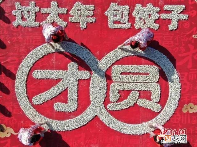 与火有关的东西物品,五行属火的生活用品