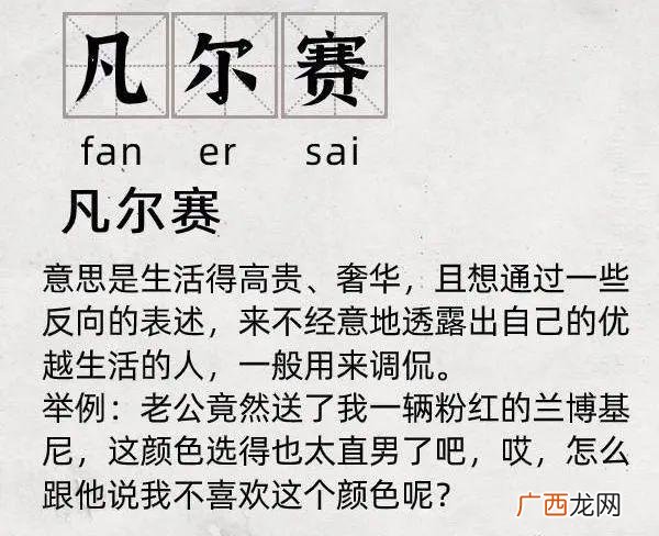 商南九零达科技有限公司,九零创业有限公司