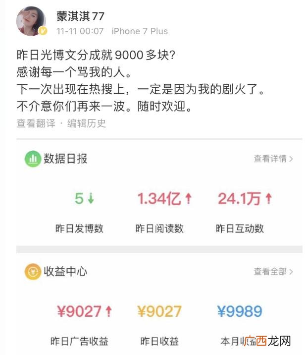 商南九零达科技有限公司,九零创业有限公司
