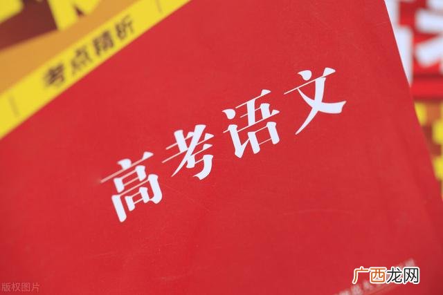 创业成功的四字成语,形容创业成功的词