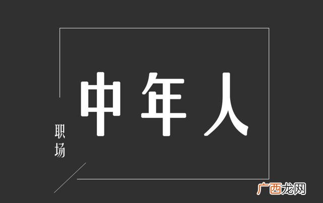 30在工厂上班上班好吗,厂里上班好还是创业好