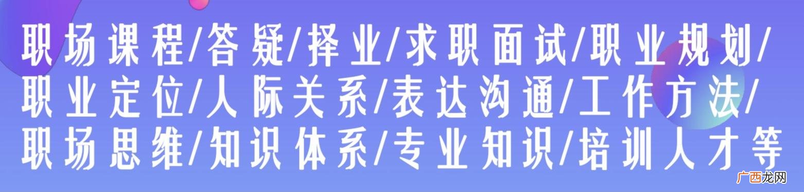 30在工厂上班上班好吗,厂里上班好还是创业好