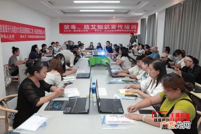 创业培训课我喜欢的内容,免费创业培训课程