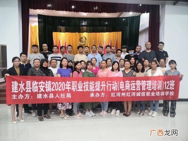 创业培训课我喜欢的内容,免费创业培训课程
