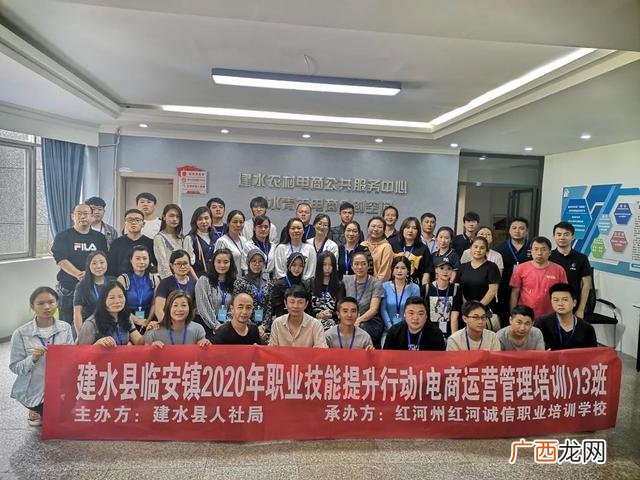 创业培训课我喜欢的内容,免费创业培训课程