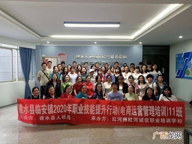 创业培训课我喜欢的内容,免费创业培训课程