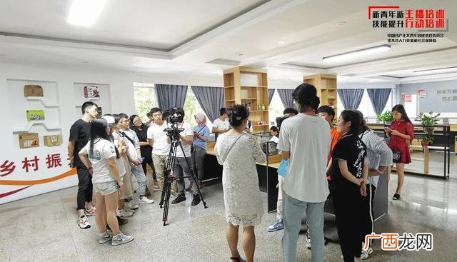 创业培训课我喜欢的内容,免费创业培训课程