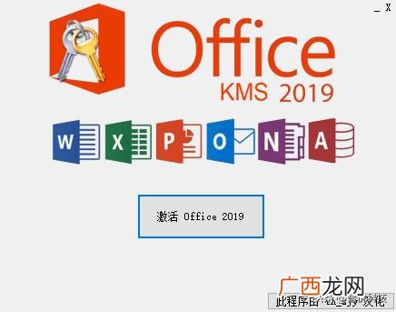 microsoft project多大 project哪个版本好用