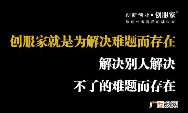 全球最佳50本商业书籍 创业书目
