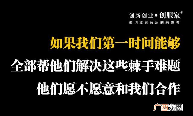 全球最佳50本商业书籍 创业书目