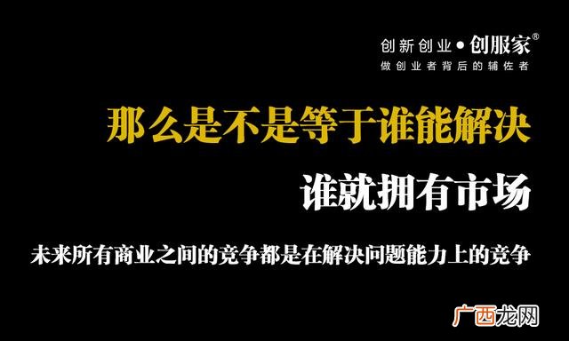 全球最佳50本商业书籍 创业书目