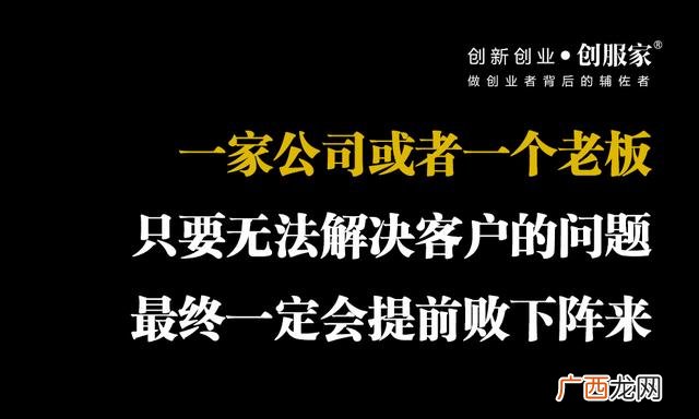 全球最佳50本商业书籍 创业书目