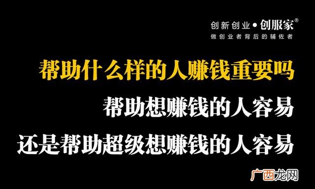 全球最佳50本商业书籍 创业书目