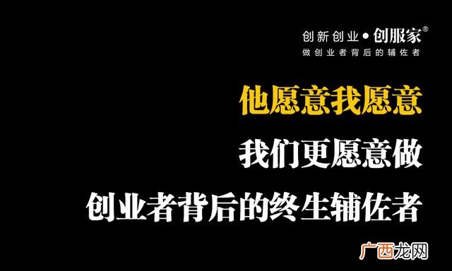 全球最佳50本商业书籍 创业书目