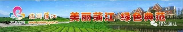 农民工返乡创业用地审批 返乡农民工创业补贴找哪个部门办理