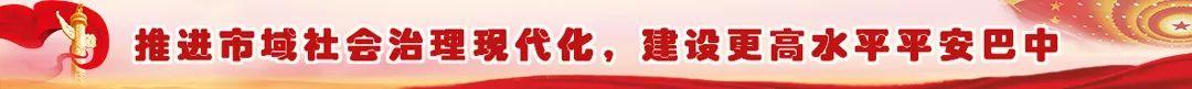 哪里可以申请创业贷款,创业贷款怎么贷