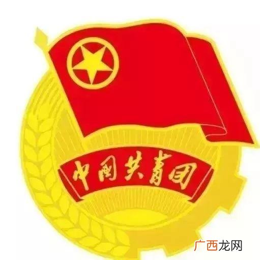 哪里可以申请创业贷款,创业贷款怎么贷
