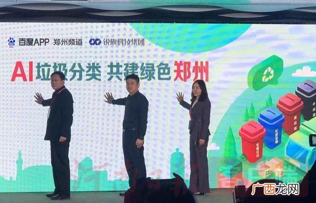 为什么很多人放弃百家号 百家号内容创业中心