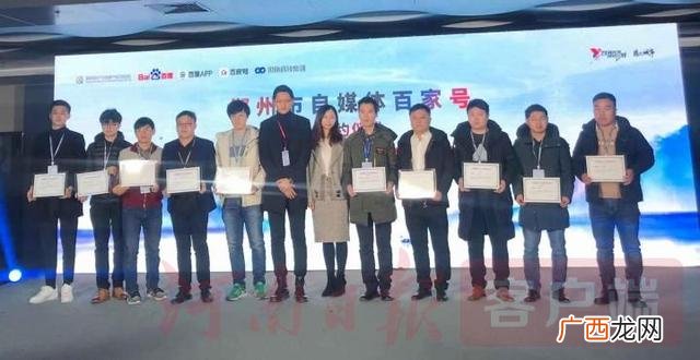 为什么很多人放弃百家号 百家号内容创业中心