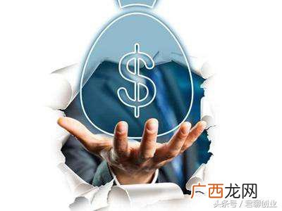 大学生创业融资的一般过程有哪些,创业融资的定义
