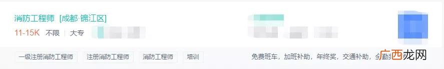 中国十大含金量证书 建筑师二级报考条件及科目