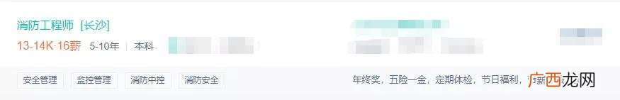 中国十大含金量证书 建筑师二级报考条件及科目