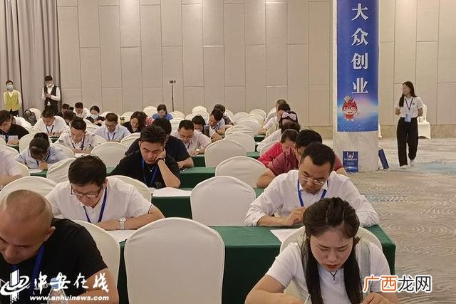 创业计划书第二个部分是,创业计划书的结构包括