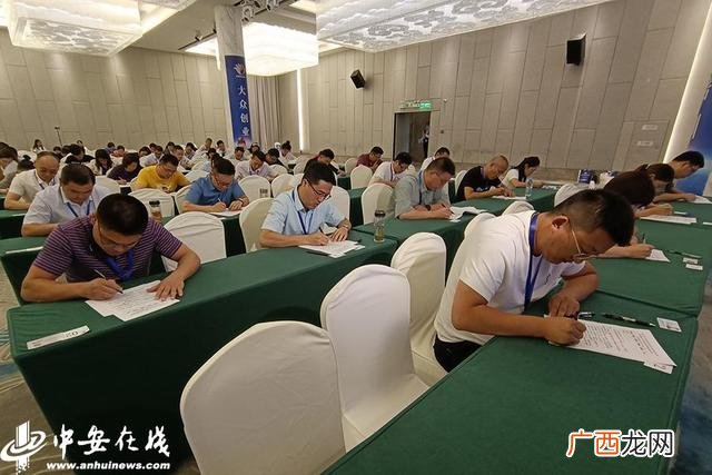 创业计划书第二个部分是,创业计划书的结构包括