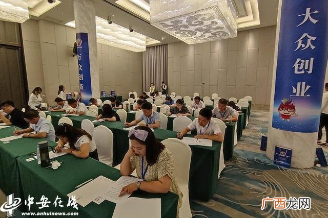创业计划书第二个部分是,创业计划书的结构包括