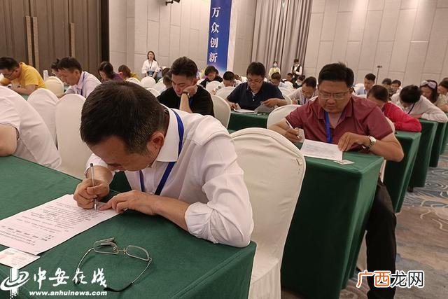 创业计划书第二个部分是,创业计划书的结构包括