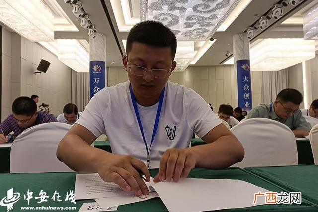 创业计划书第二个部分是,创业计划书的结构包括