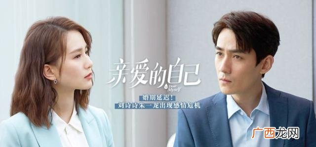 亲爱的自己陈一鸣工作,陈一鸣创业成功了吗
