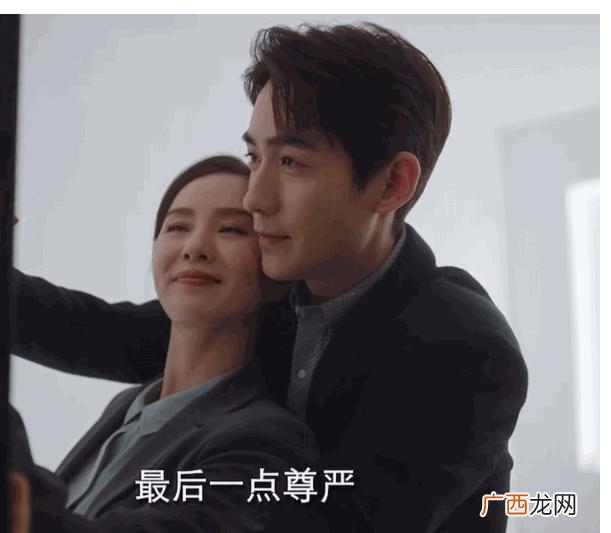 亲爱的自己陈一鸣工作,陈一鸣创业成功了吗