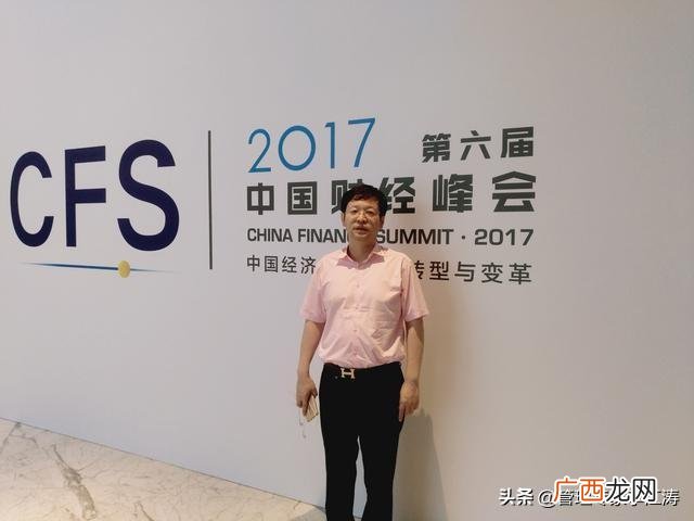 ofo小黄车的发展历程,戴威ofo创业启示